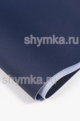 Экокожа на микрофибре Dakota D 2106
СИНЯЯ ширина 1,4м толщина 1,5мм