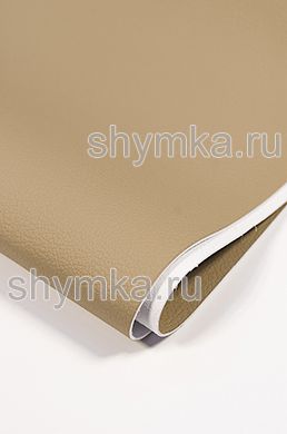 Экокожа на микрофибре GT 2117
ТЕМНО-БЕЖЕВАЯ толщина 1,5мм ширина 1,4м