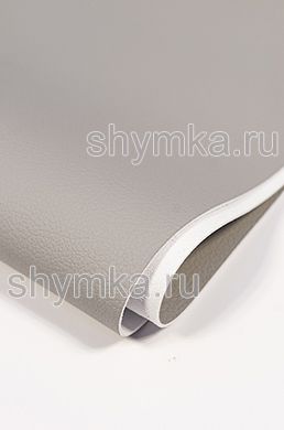 Экокожа на микрофибре GT 2134
СВЕТЛО-СЕРАЯ толщина 1,5мм ширина 1,4м
