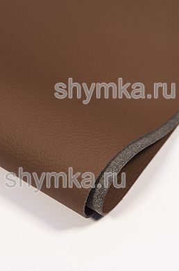 Экокожа на микрофибре GT 2188
КОРИЧНЕВАЯ толщина 1,5мм ширина 1,4м