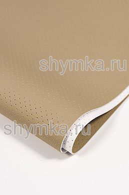 Экокожа на микрофибре с перфорацией GT
2117 ТЕМНО-БЕЖЕВАЯ толщина 1,5мм ширина 1,4м