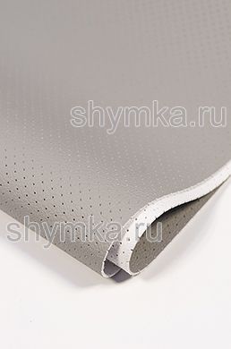 Экокожа на микрофибре с перфорацией GT
2134 СВЕТЛО-СЕРАЯ толщина 1,5мм ширина 1,4м