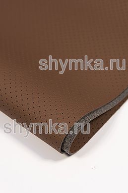 Экокожа на микрофибре с перфорацией GT
2188 КОРИЧНЕВАЯ толщина 1,5мм ширина 1,4м