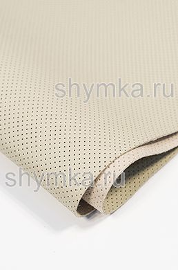 Экокожа на микрофибре с перфорацией Monza 
PМ 118 СВЕТЛО-БЕЖЕВАЯ толщина 1,5мм ширина 1,4м