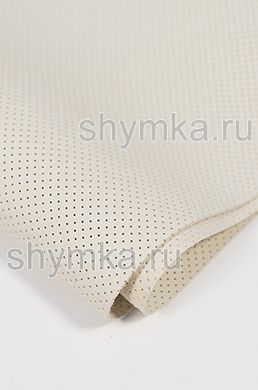 Экокожа на микрофибре с перфорацией Nappa
PN 2161 КРЕМОВАЯ ширина 1,4м толщ. 1,5мм