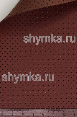 Экокожа на микрофибре с перфорацией Nappa
PN 2121 КРАСНО-КОРИЧНЕВАЯ ширина 1,4м толщ. 1,5мм