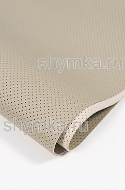 Экокожа на микрофибре с перфорацией Nappa
PN 2140 ПЕСОК ширина 1,4м толщ. 1,5мм