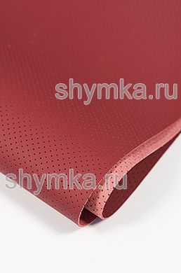 Экокожа на микрофибре с перфорацией Nappa
PN 2118 КАРМИН ширина 1,4м толщ. 1,5мм