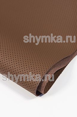 Экокожа на микрофибре с перфорацией Nappa
PN 2186 КОРИЧНЕВАЯ ширина 1,4м толщ. 1,5мм