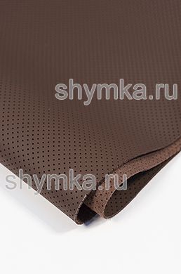 Экокожа на микрофибре с перфорацией Nappa PN 2123 КОРИЧНЕВАЯ ширина 1,4м толщина 1,5мм Экокожа на микрофибре с перфорацией Nappa PN 2123 КОРИЧНЕВАЯ ширина 1,4м толщина 1,5мм
