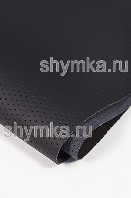 Экокожа на микрофибре с перфорацией Nappa
PN 2194 ТЕМНО-КОРИЧНЕВАЯ ширина 1,4м толщ. 1,5мм