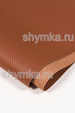 Экокожа на микрофибре с перфорацией Nappa
PN 1109 ТЕРРАКОТА ширина 1,4м толщ. 1,3мм