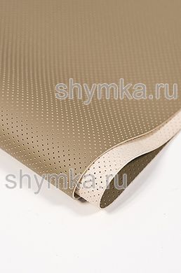 Экокожа на микрофибре с перфорацией Nappa
PN 1132 СЕРО-БЕЖЕВАЯ ширина 1,4м толщ. 1,3мм