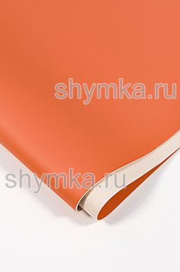 Экокожа на микрофибре Nappa N 1128
ОРАНЖЕВАЯ ширина 1,4м толщина 1,3мм