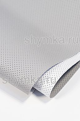 Экокожа на микрофибре с перфорацией Nova
834 СЕРАЯ толщина 1,5мм ширина 1,4м