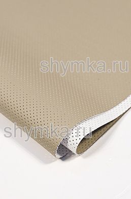 Экокожа на микрофибре с перфорацией Nova 839 СВЕТЛО-СЕРО-БЕЖЕВАЯ толщина 1,5мм ширина 1,4м