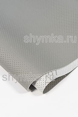 Экокожа на микрофибре Швайцер Наппа с перфорацией
80270 MOUSE GREY толщ. 1,2мм шир. 1,35м