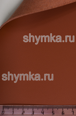 Экокожа на микрофибре Швайцер Наппа 
740314 КРАСНО-КОРИЧНЕВАЯ т.1,5мм ш.1,35м