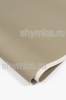 Экокожа на микрофибре Швайцер БМВ 74208 BEIDGE GREY толщина 1,3мм ширина 1,35м