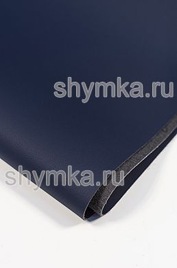 Экокожа на микрофибре Швайцер Наппа
2965 SUIT BLUE толщина 1,2мм ширина 1,35м