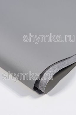 Экокожа на микрофибре Швайцер Наппа
2134 MORTAR GRAY толщина 1,2мм ширина 1,35м