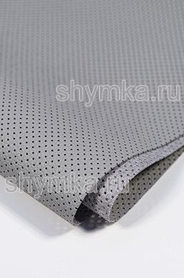 Экокожа на микрофибре Швайцер БМВ с перфорацией
2134 MORTAR GRAY толщина 1,3мм ширина 1,35м