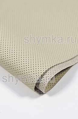 Экокожа на микрофибре Швайцер Наппа с перфорацией
1005 IVORY толщина 1,2мм ширина 1,35м