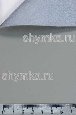 Экокожа на микрофибре Швайцер Наппа 80270 СВЕТЛО-СЕРАЯ толщина 1,5мм ширина 1,35м