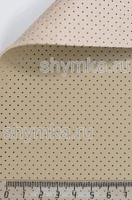 Экокожа на микрофибре с перфорацией Швайцер Наппа 
3477 ПЕСОК толщина 1,5мм ширина 1,35м