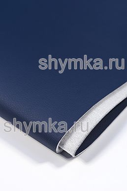 Экокожа Орегон СТРОНГ на поролоне 3мм (ТРИ!!!) 
со спанбондом ТЕМНО-СИНЯЯ ширина 1,4м