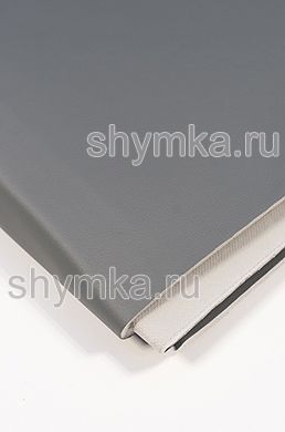 Экокожа Орегон СТРОНГ на поролоне 5мм
на сером спанбонде 60г/кв.м СВЕТЛО-СЕРАЯ
ширина 1,4м