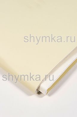 Экокожа Орегон СЛИМ на поролоне 5мм
на белом спанбонде 60г/кв.м КРЕМОВАЯ
ширина 1,4м