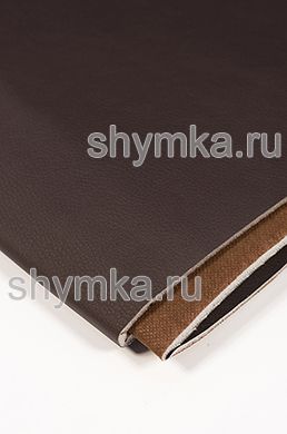 Экокожа Орегон СЛИМ на поролоне 5мм
на коричневом спанбонде 60г/кв.м ШОКОЛАД
ширина 1,4м