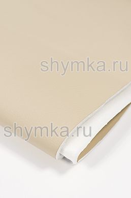 Экокожа Орегон СЛИМ на поролоне 3мм (ТРИ!!!) 
со спанбондом БЕЖЕВАЯ ширина 1,4м