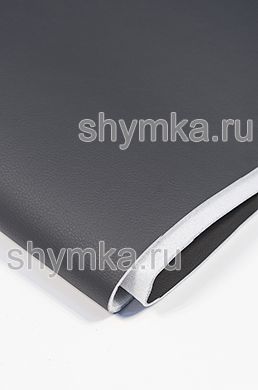 Экокожа Орегон СТРОНГ на поролоне 3мм (ТРИ!!!)
со спанбондом ТЕМНО-СЕРАЯ ширина 1,4м