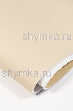 Экокожа Орегон СЛИМ на поролоне 3мм (ТРИ!!!) 
со спанбондом КРЕМОВО-БЕЖЕВАЯ ширина 1,4м