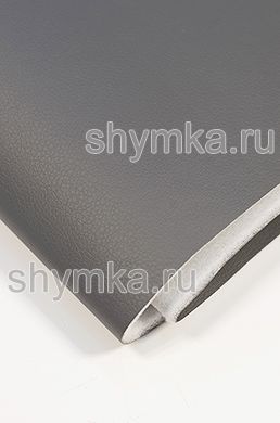 Экокожа Орегон СТРОНГ на поролоне 5мм
со спанбондом СЕРАЯ ширина 1,4м
