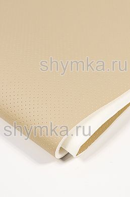 Экокожа Орегон СТРОНГ с перфорацией на поролоне
3мм (ТРИ!!!) со спанбондом БЕЖЕВАЯ ширина 1,4м