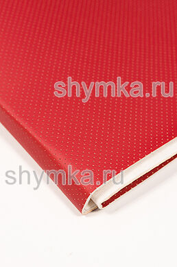 Экокожа Орегон СЛИМ с перфорацией на поролоне 3мм 
(ТРИ!!!) на белом спанбонде 60г/кв.м КРАСНАЯ 
ширина 1,4м