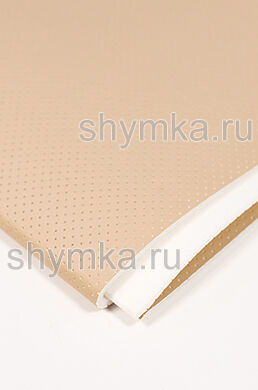 Экокожа Орегон СТРОНГ с перфорацией на поролоне 
3мм (ТРИ!!!) на белом спанбонде 60г/кв.м 
БЕЖЕВАЯ ширина 1,4м