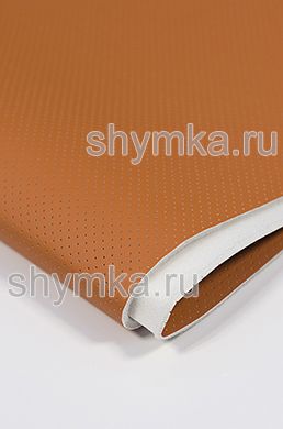 Экокожа Орегон СТРОНГ с перфорацией на поролоне 
3мм (ТРИ!!!) со спанбондом ОРАНЖЕВАЯ ширина 1,4м