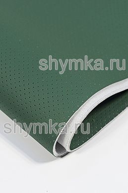 Экокожа Орегон СЛИМ с перфорацией на поролоне 3мм
(ТРИ!!!) со спанбондом ЗЕЛЕНАЯ ширина 1,4м