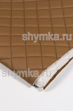 Экокожа Орегон на поролоне 5мм на спанбонде 
КОРИЧНЕВАЯ стеганная ТЕМНО-КОРИЧНЕВОЙ ниткой 
КВАДРАТ 35х35мм