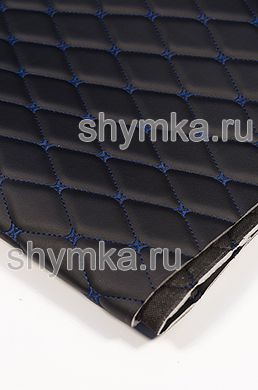 Экокожа Орегон на поролоне 5мм на черном
спанбонде 60г/кв.м ЧЕРНАЯ стеганная ТЕМНО-СИНЕЙ №1319 ниткой РОМБ ДЕКОРАТИВНЫЙ 45х45мм