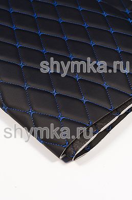 Экокожа Орегон на поролоне 5мм на черном
спанбонде 60г/кв.м ЧЕРНАЯ стеганная СИНЕЙ №1291 ниткой РОМБ ДЕКОРАТИВНЫЙ 45х45мм