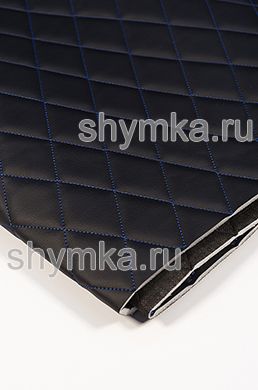 Экокожа Орегон на поролоне 5мм
на черном спанбонде 60г/кв.м ЧЕРНАЯ стеганная
СИНЕЙ №1291 ниткой РОМБ 45х45мм