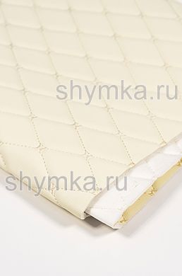 Экокожа Орегон на поролоне 5мм на белом
спанбонде 60г/кв.м КРЕМОВАЯ стеганная КРЕМОВОЙ
№1354 ниткой РОМБ ДЕКОРАТИВНЫЙ
45х45мм