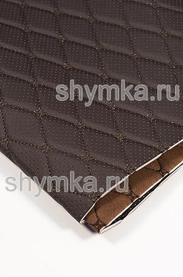 Экокожа Орегон ПЕРФОРАЦИЯ на поролоне 5мм
на коричневом спанбонде 60г/кв.м ШОКОЛАДНАЯ
стеганная ТЕМНО-КОРИЧНЕВОЙ №1495 ниткой
РОМБ ДЕКОРАТИВНЫЙ 45х45мм