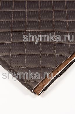 Экокожа Орегон ПЕРФОРАЦИЯ на поролоне 5мм на коричневом спанбонде 60г/кв.м ШОКОЛАДНАЯ стеганная ТЕМНО-БЕЖЕВОЙ №312 ниткой КВАДРАТ 35х35мм ширина 1,4м