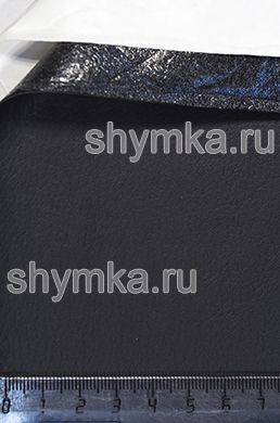 Винил-Экокожа на клею Орегон СТРЕЙЧ ЧЕРНАЯ 
ширина 1,35м толщина 0,65мм